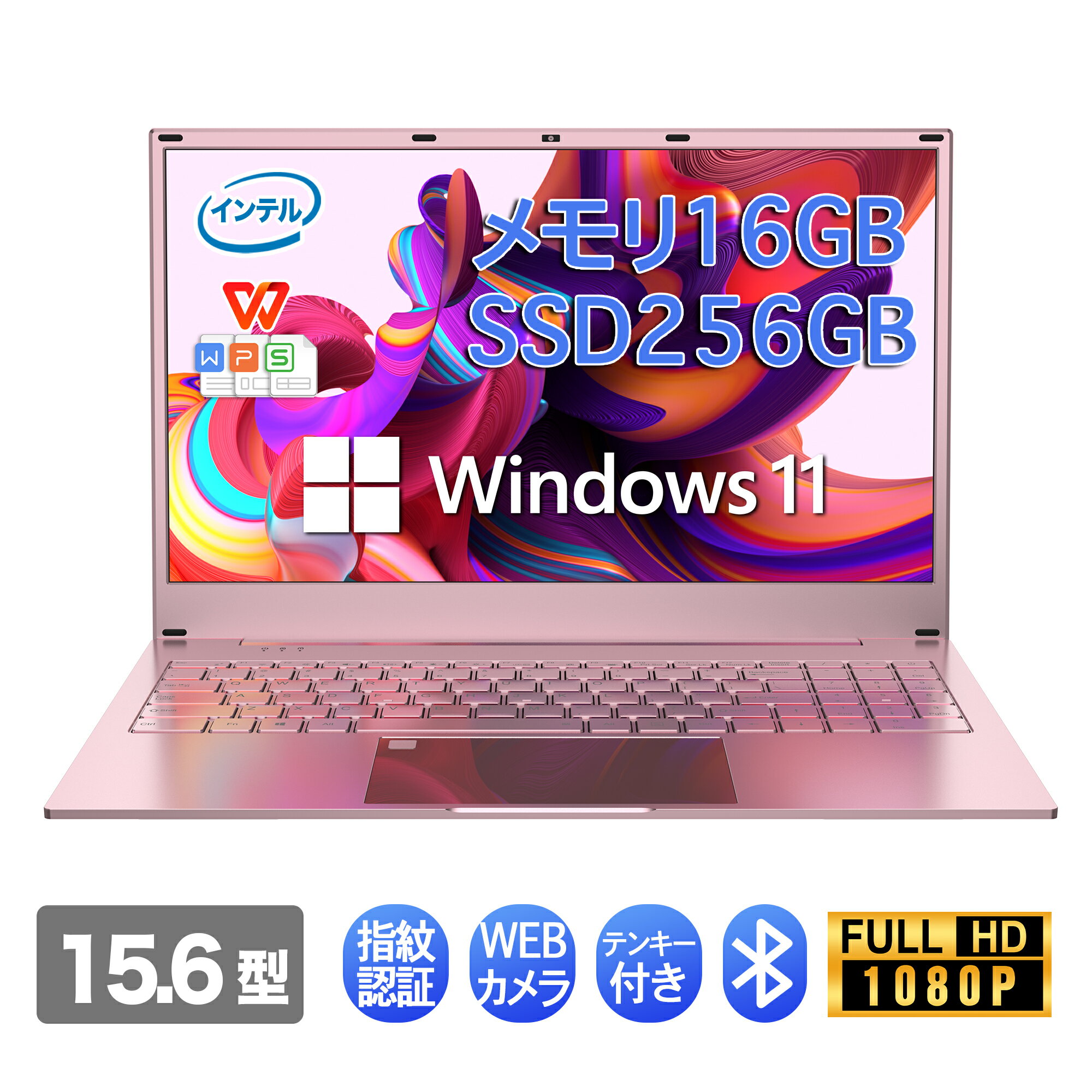 Win11搭載 新品ノートパソコン Office付き ノートPC Office付き 15.6型 指紋認証付き 初心者向け Intel Celeronメモリ16GB/SSD256GB/IPS広視野角液晶/Webカメラ/10キー付き/バックライト/日本語キーボードフィルム/mini HDMI/Wi-Fi/Bluetooth/テレワーク応援/初期設定不要Q7R