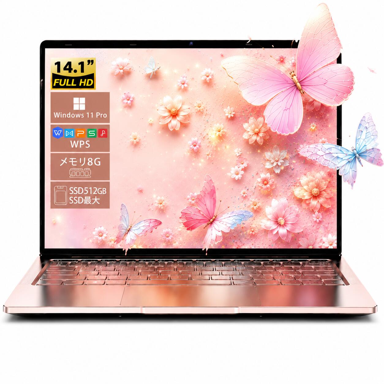 製品画像：3位