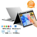 2025年最新版 12型 パソコン 小型ノートPC 新品 office搭載 windows11 Celeron Pentium N3700 最大2.8GHz 3...