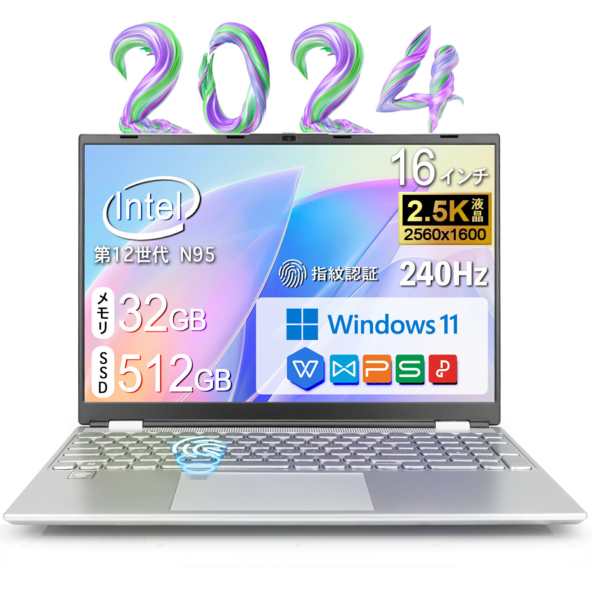 新品 office付きノートPC office付き初心者向け/Intel Celeron N95メモリ32GB/SSD512GB/初期設定済み/Webカメラ付き/IPS広視野角16型液晶/テンキー/miniHDMI/無線機能/テレワーク応援/在宅勤務/学生向け