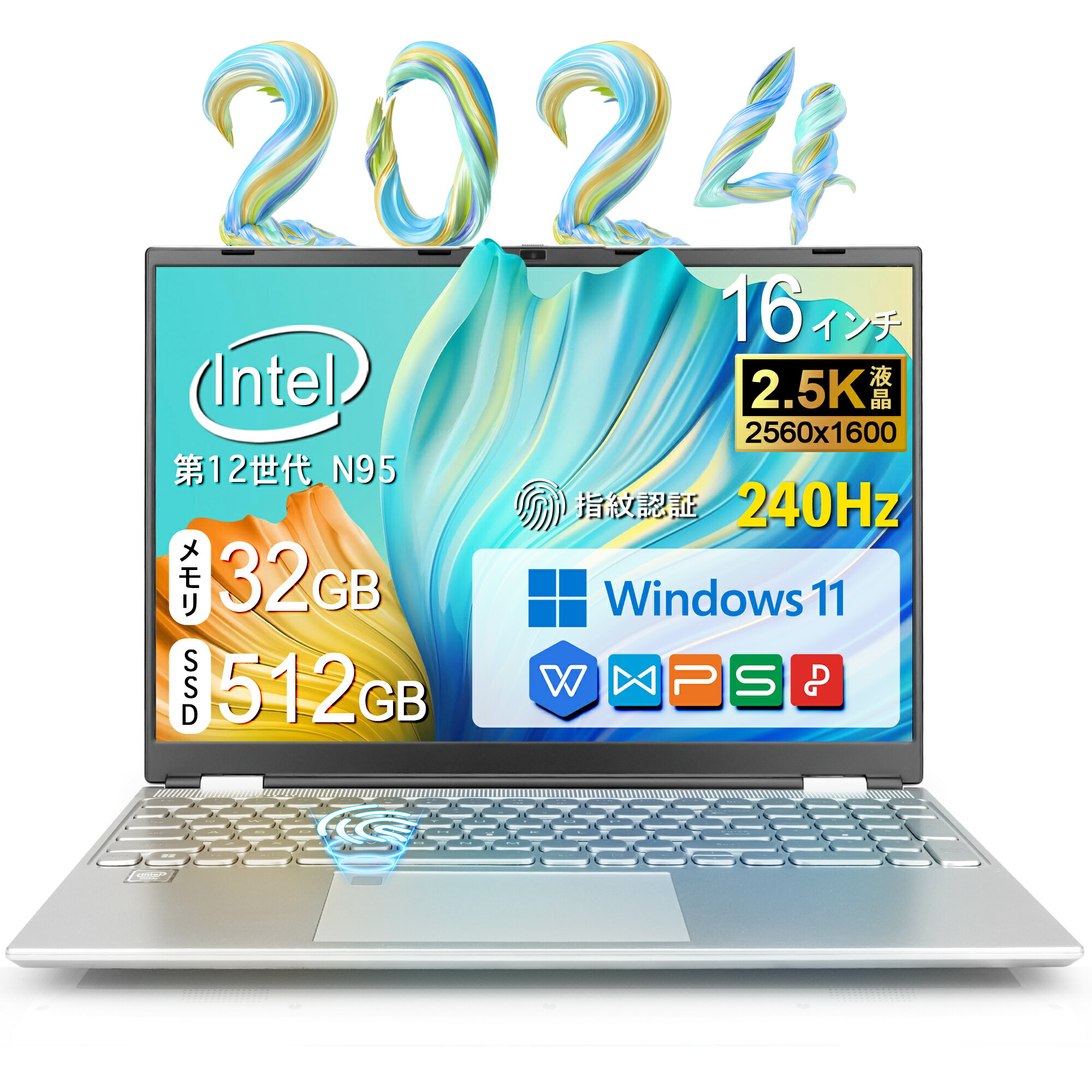 【2024年新規モデル】新品 office付きノートPC office付き【Win11Pro搭載】初心者向け/Intel Celeron N95メモリ32GB/SSD512GB/初期設定済み/Webカメラ付き/IPS広視野角16型液晶/テンキー/miniHDMI/無線機能/テレワーク応援/在宅勤務/学生向け