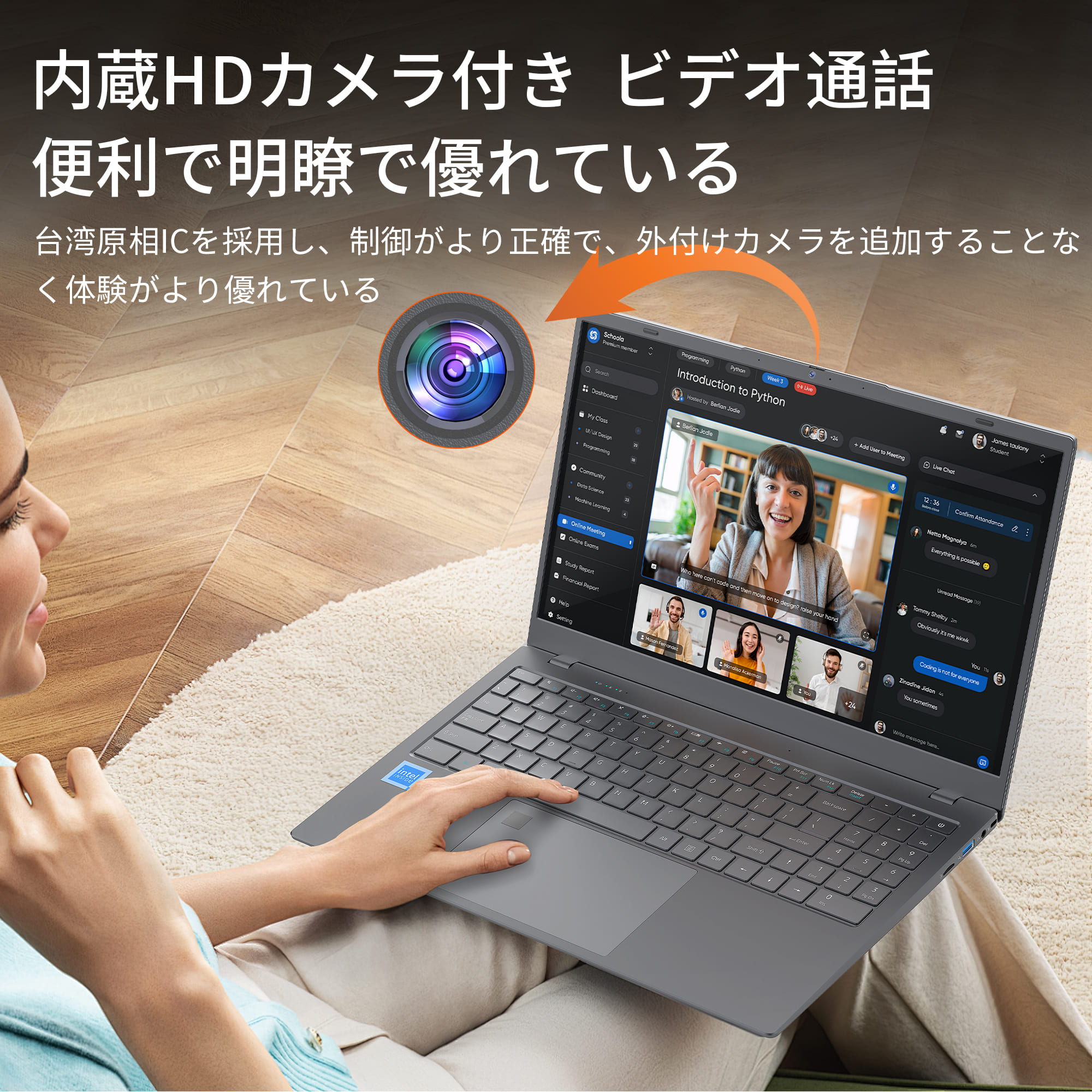 パソコン ノート office付き 15.6インチ Win11搭載 第12世代 インテルN95/3.40 GHz IPS広視野角/フルHD液晶／テンキー付/指紋認証付き/大容量バッテリー搭載/ 5G WIFI搭載/Bluetooth搭載 在宅勤務・カメラ付き・Zoom ノートパソコン (DDR5メモリー:16GB/高速SSD:512GB) 2