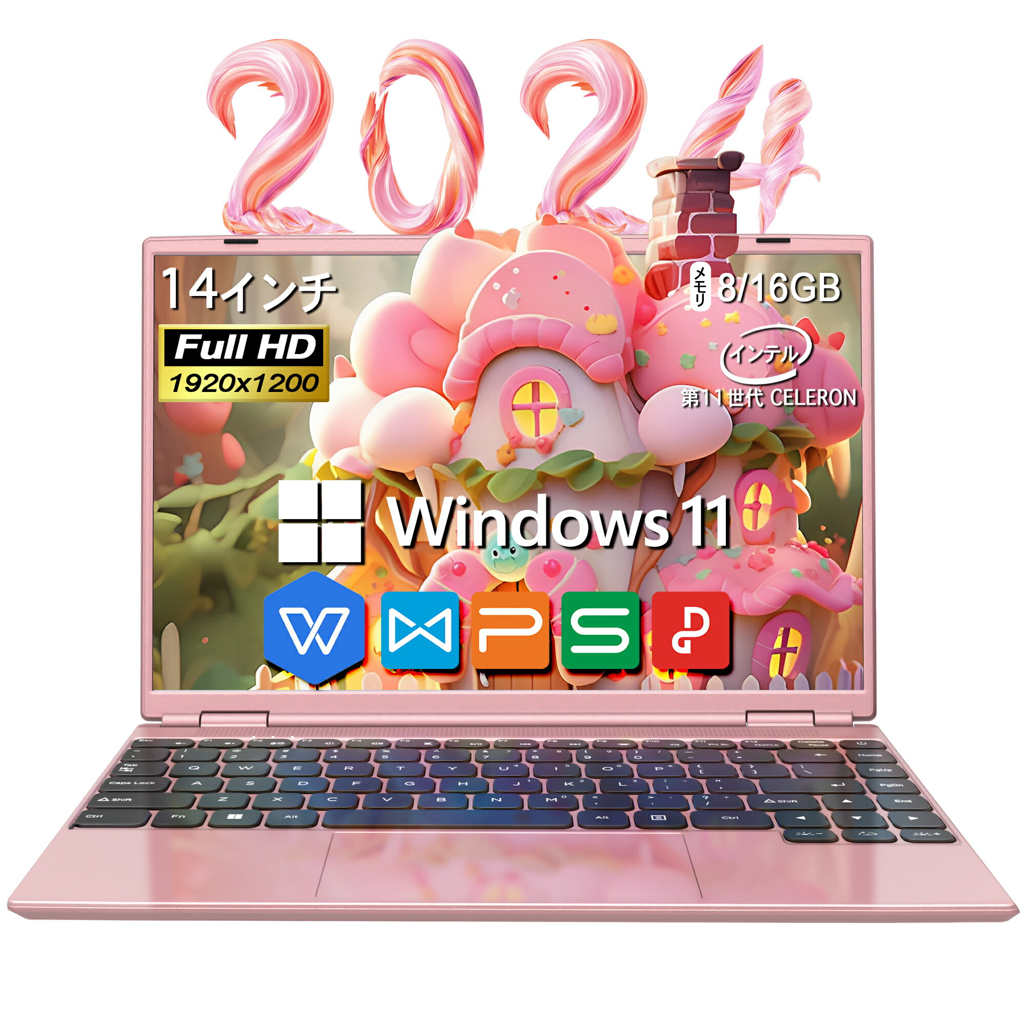 【2024新規モデル】ノートパソコン office付き 新品 初期設定済み Webカメラ 初心者向け Windows11 パソコン ノートPC 14インチ メモリ8GB SSD256GB 軽量薄型 インテルCeleron 日本語キーボー…