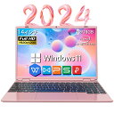 【2024新規モデル】ノートパソコン office付き 新品 初期設定済み Webカメラ 初心者向け Windows11 パソコン ノートPC 14インチ メモリ..