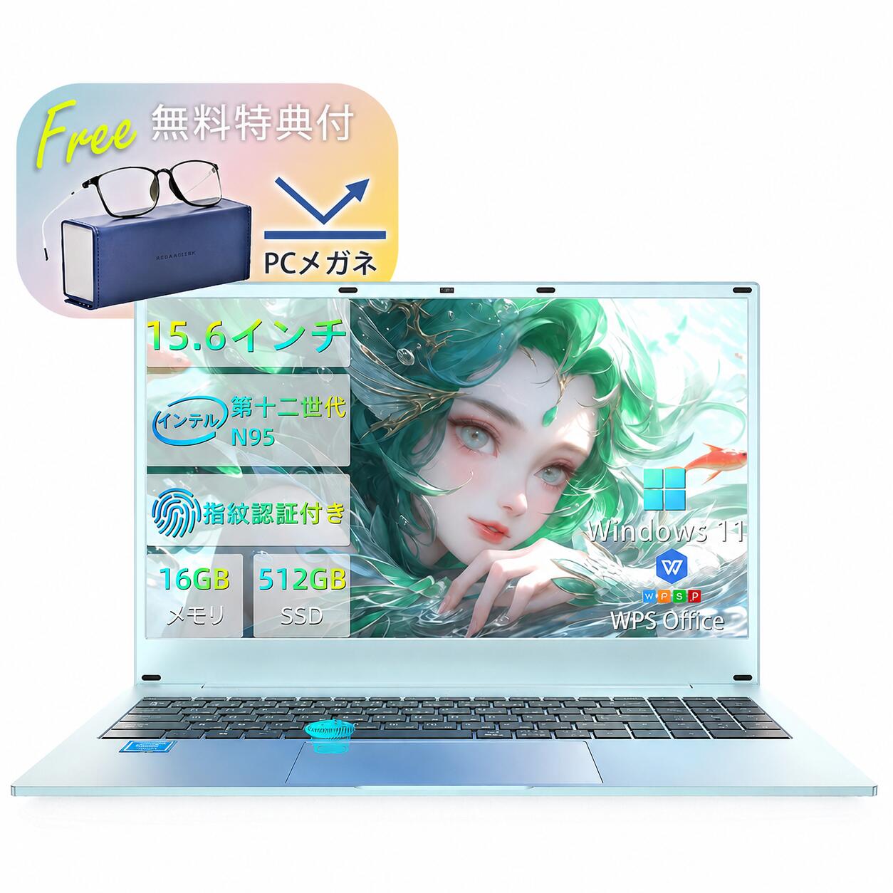 製品画像：13位