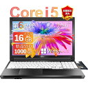 パソコン ノートパソコン 中古 初期設定不要 office付き Win11 Pro インテル Celeron メモリ4GB 8GB 16GB 新品SSD128G...