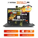 Win11搭載 中古ノートパソコン ノートPC office付き Windows11搭載 レノーボL560 ゲーミングノート 初期設定済み 第6世代Core i...