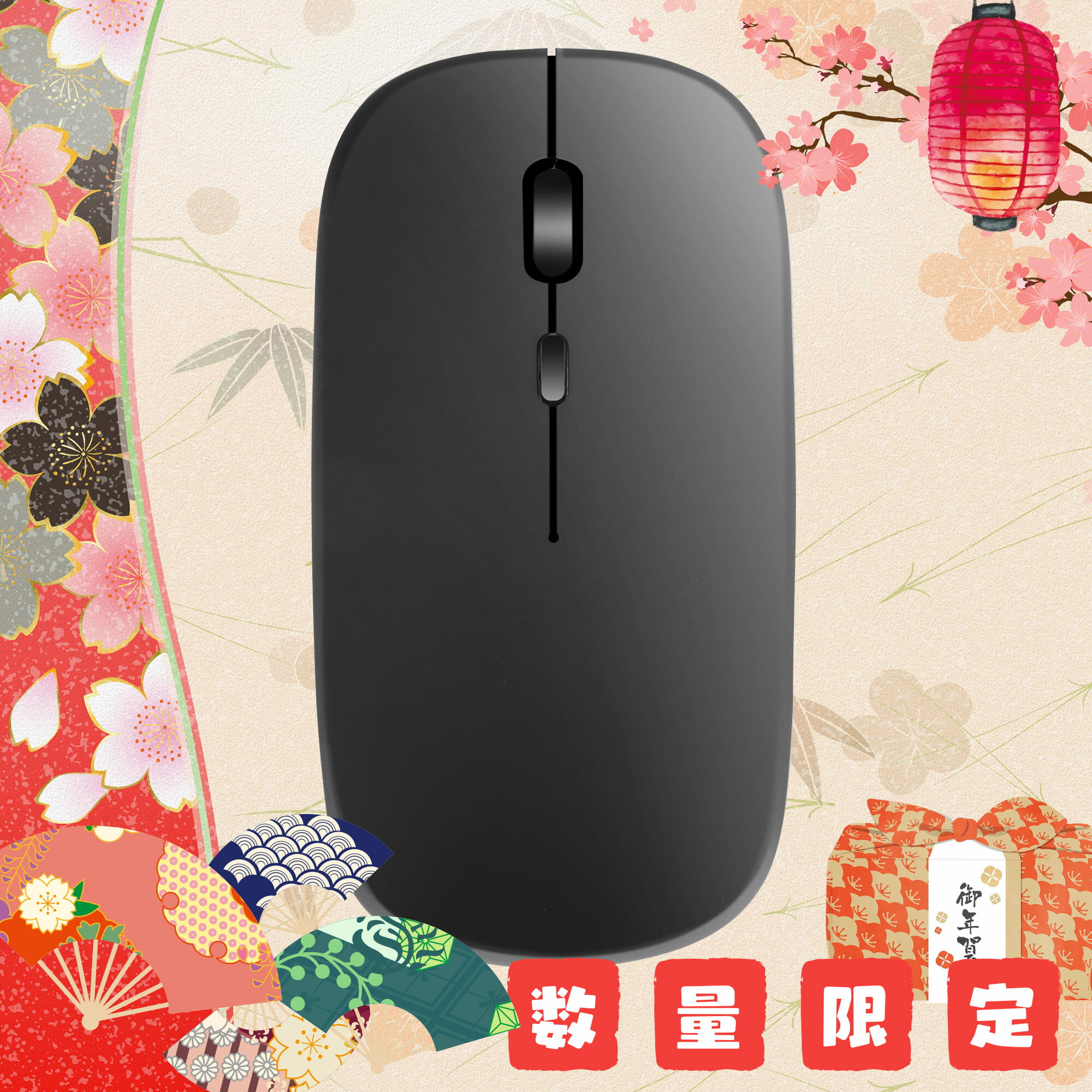 ʡ�޿��� Win11��� �ѥ�����Ρ��ȥѥ������� office�դ� �鿴�Ը����Ρ���PC ���� Office�դ� �������� 15.6�� ����ƥ�Celeron ����8GB ��®SSD1TB ���� �ե�HD Web����� zoom �������� ̵��