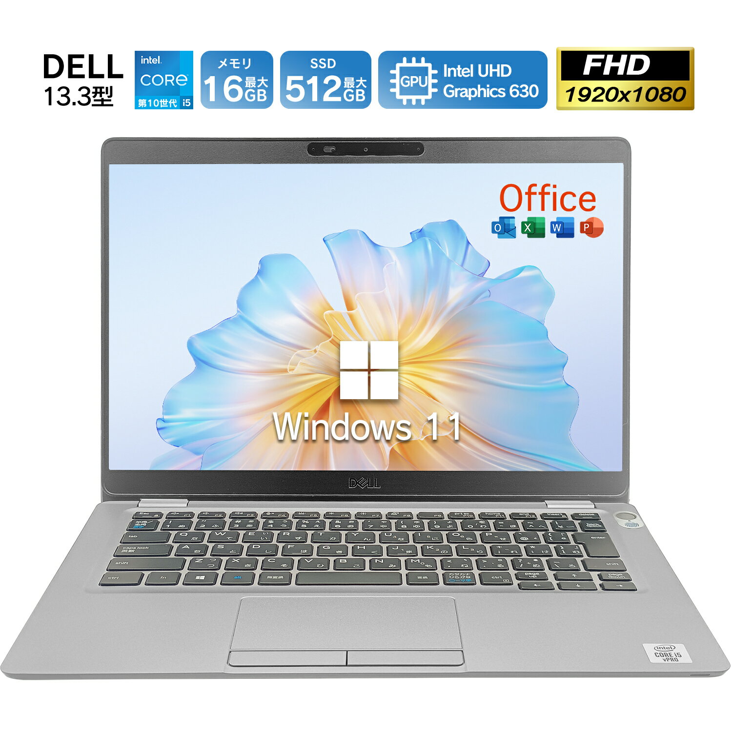 �ѥ����� �Ρ��ȥѥ����� �Ρ���PC DELL LATITUDE 5310 Intel Core i5-10310U ?DDR4 SDRAM 1.7GHz LANü�� Bluetooth HDMI Office VGA ����8/16GB SSD256/512GB ����������ɥ�ǥ� 13.3����� 13�� Windows11��� office�դ� �������Ѥ� �鿴�Ը��� ��� �Ρ���