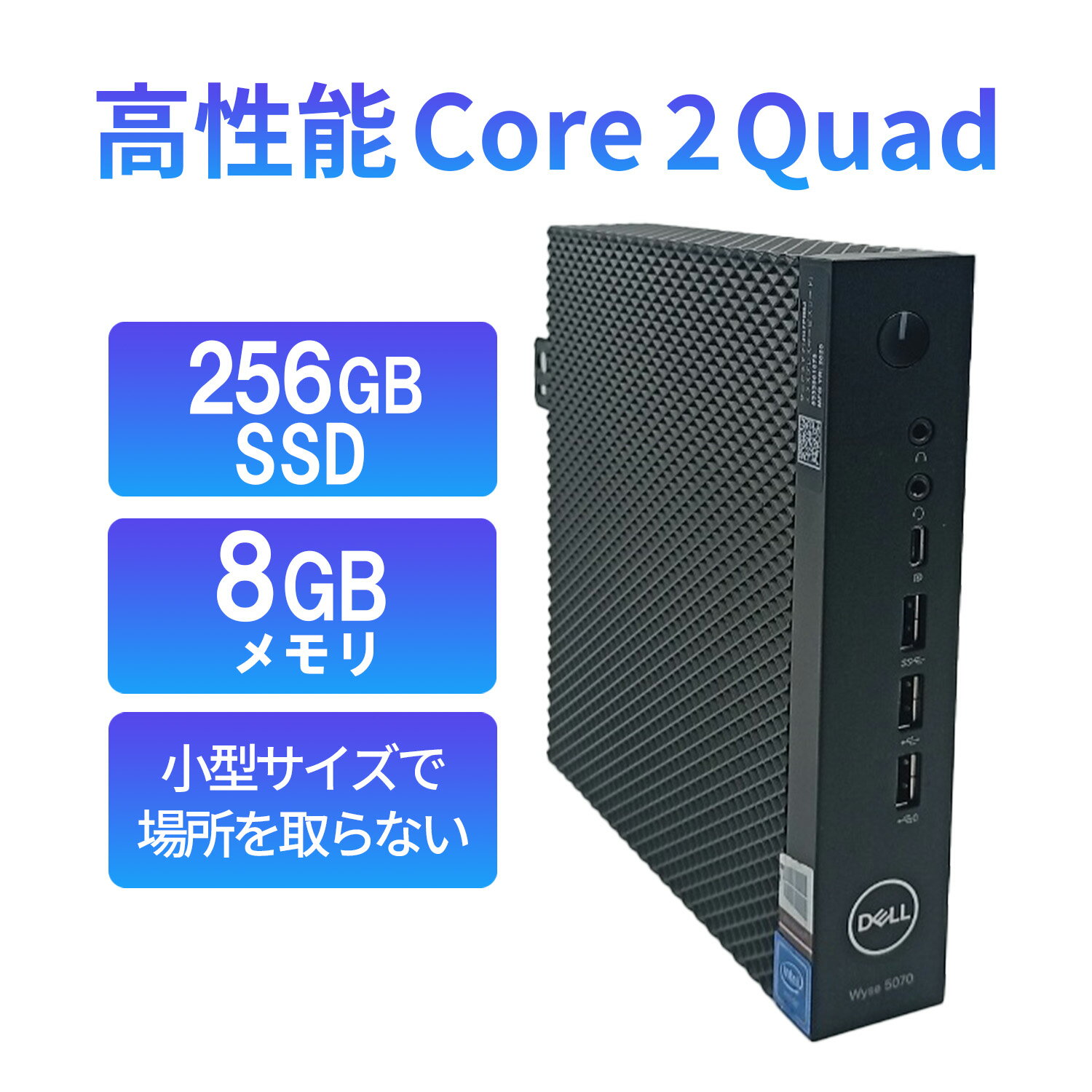 製品画像：12位