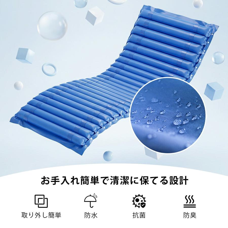 PCラボ プレミアムギフトの多機能用マットレス 床ずれ防止 エアーマット 介護用品 高齢者 空気圧調整 負担軽減 防水 防臭 抗菌 1年保証｜アングル2