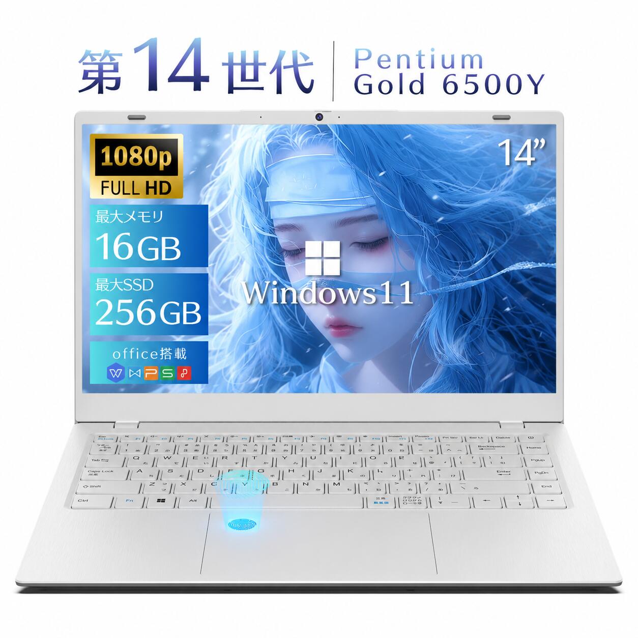 楽天市場】ゴールド（ノートPC｜パソコン）：パソコン・周辺機器の通販