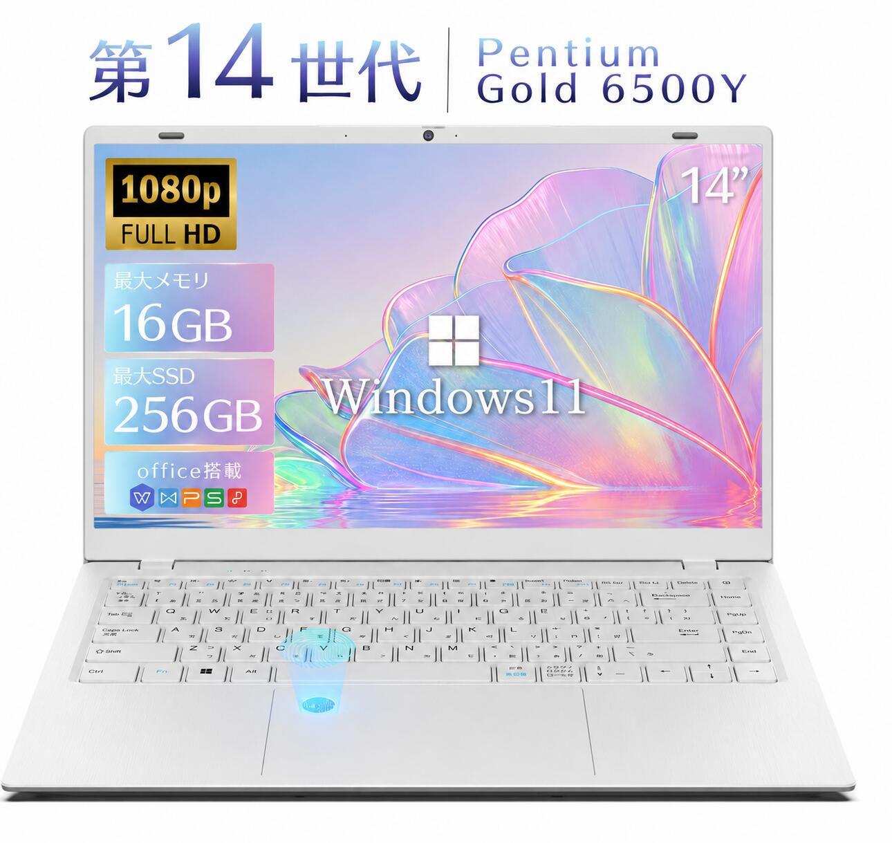 楽天市場】ノートPC（カラーホワイト）（パソコン｜パソコン・周辺機器