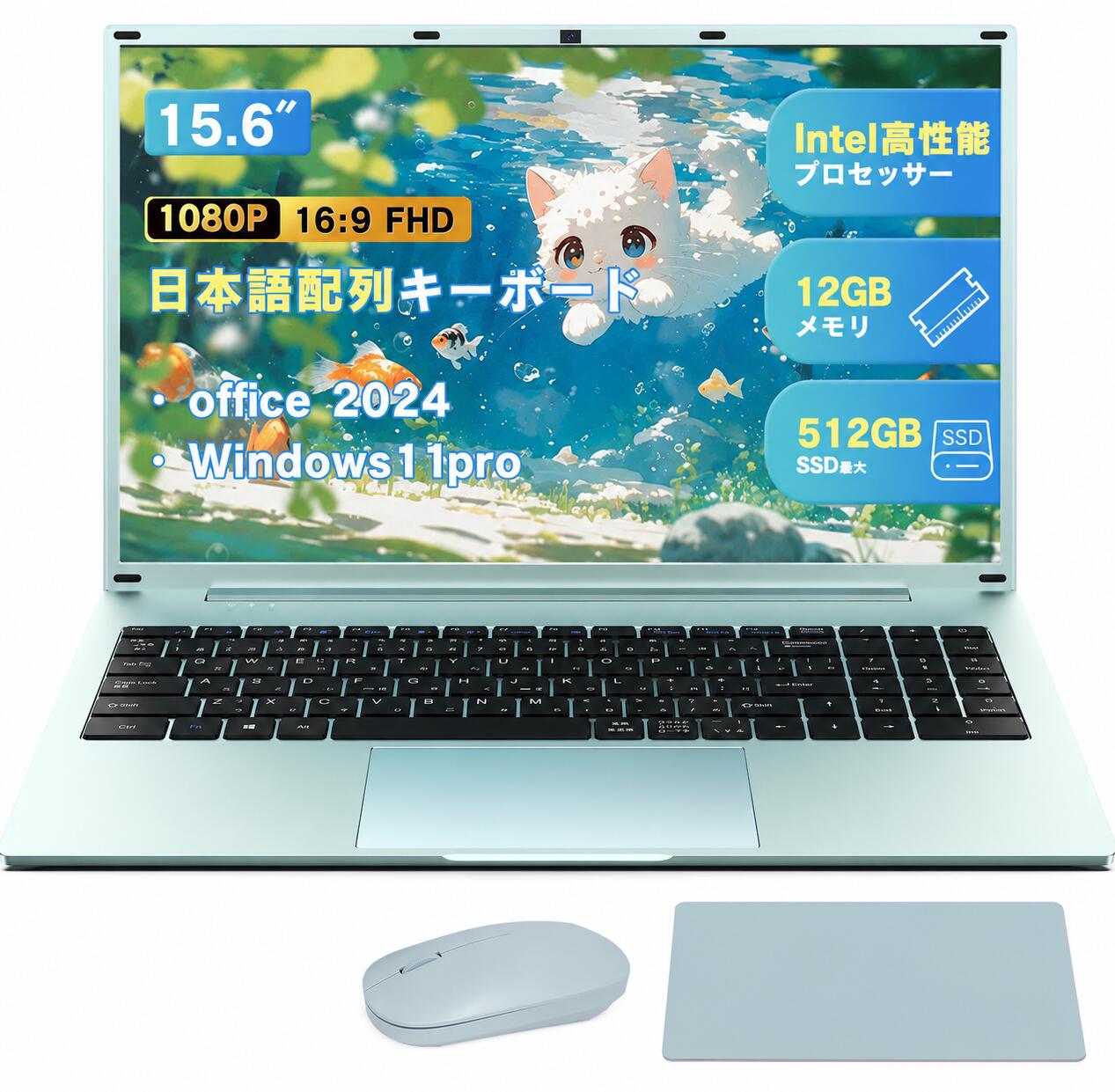 楽天市場】celeron－n3350（ノートPC｜パソコン）：パソコン・周辺機器