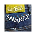 SAVAREZ Bronze Custom Light A130CL サヴァレス (新品)