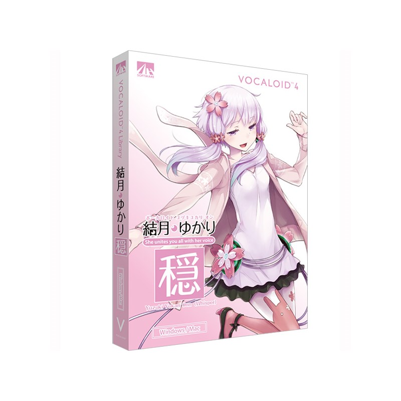 ■商品紹介VOCALOID 4 結月ゆかり「結月ゆかり」は、しっかりとしたきれいな歌声を持つ女性をベースに制作したボーカロイド音源です。有名ボカロPが集まった「VOCALOMAKETS」監修の元に生まれました。「VOCALOID4 結月ゆかり 穏」は、結月ゆかりの独特な吐息成分を活かしたウィスパーボイスの女性ボーカルライブラリです。更に大人っぽくしっとりとした歌声はジャズやバラードなどに適しています。●クロスシンセシスで表現力大幅アップ！「結月ゆかり　純・穏・凛」などの、同じグループライブラリ同士は、クロスシンセシス機能でお互いの声をブレンドすることが可能です。ブレンド量をコントロールすることで、単体で使い分けるよりもさらに表現力が増します。●グロウル機能でパワフルに！ソウル、ブルース、演歌のこぶし、ロックなどで多用される「うなり声」「がなり声」を再現するグロウル機能で、さらにパワフルに歌い上げます。※VOCALOID4ライブラリ専用です。VOCALOID3ライブラリをVOCALOID4 Editorで開いても使用できません。●歌声の入力方法ピアノロール形式の画面にマウスでメロディを入力し、歌わせたい歌詞を「ひらがな」「カタカナ」「ローマ字」で簡単に入力できます。●パラメータで表現力アップ歌声の「ピッチ」や「明るさ」などを調整して、より自然な歌声に調整することができます。さらに、声質を女性的／男性的に変化させたりすることもできます。●色々使える音声素材「exVOICE」を収録結月ゆかりの歌唱の幅を持たせる、1200を超える音声素材を収録しました。 子音補助用、笑い声、シャウト、セリフなど、楽曲の表現力や世界観を広げるのに有用です。●簡単音楽作成ソフト『Music Maker Silver』が付属！音楽作成ソフトの定番『Music Maker』の機能限定版『Music Maker Silver』が付属しています。3クリックで誰でも作曲できる機能が付いているので、簡単に作曲することができます。『Music Maker Silver』は簡単な音楽作成に必要な機能を搭載したDAWソフトになっておりますので、知識のある方はもちろん、これまで音楽制作をやったことがないという方でもすぐに音楽制作を楽しむことが可能です。■動作環境・Windows OS：Windows 8.1、Windows 8、Windows 7(32/64bit)・Mac OS X：Mac OS X 10.9， 10.8 (32/64bit)・CPUIntel Dual Core CPU・RAM：2GB以上・ハードディスク容量：1.3GB以上(VOCALOID4 Editorと使用の場合)9.3GB以上(VOCALOID4 Editor for Cubase と Cubase 使用の場合)・その他：DVD-ROMドライブ、オーディオデバイス※アクティベーションならびに最新バージョンのアップデートを行うためにコンピュータがインターネット環境に接続されている必要があります。※上記の動作条件を満たしている場合でも、全てのコンピュータにおける動作を保証するものではありません。※コンピュータの総合的な性能により同時に使用可能なトラック数などパフォーマンスに違いがあります。検索キーワード：イケベカテゴリ_DTM_ソフトウェア音源_ボーカロイド系_AH-Software_パッケージ版_新品 SW_AH-Software_新品 JAN:4560298409443 登録日:2015/02/27 DAW DTM ソフトウェア PCソフト 音楽制作ソフト DAW DTM ソフトウェア PCソフト