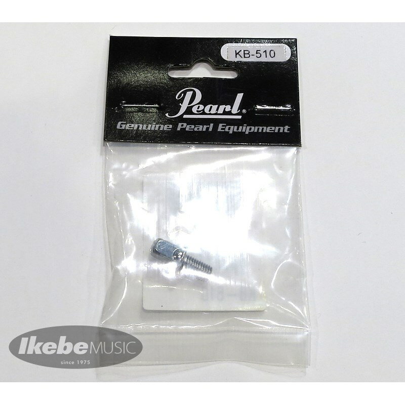 Pearl KB-510 [Key Bolt]【M5 x 10mm / ストレイナー用】 (新品)