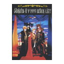 ドレミ楽譜出版社 【創業50周年大決算SALE】 聖飢魔II/1999 BLACK LIST 〜「本家」極悪集大成盤〜 (新品)