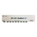 翌日配達 CAJ AC/DC Station VI (新品)