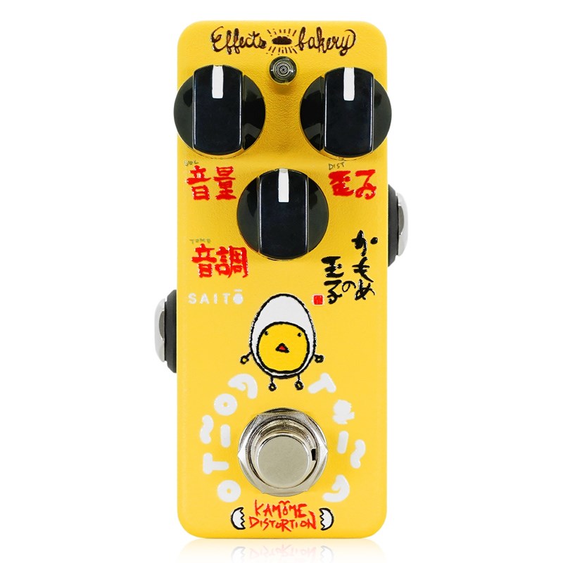 Effects Bakery KAMOME DISTORTION ()