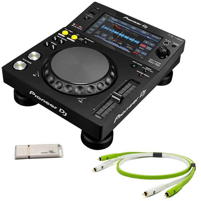 あす楽 Pioneer DJ XDJ-700 + OYAIDE製 高品質RCAケーブル SET 【今なら16GB USBメモリースティックプレゼント】 新品 