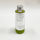 Birdland 木工用みつろうオイル 緑茶 100ml (新品)