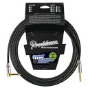 Providence H207 Heartbreaker (S/L 2.0m) (新品)(2)
