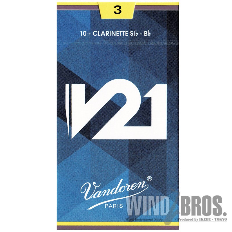 VANDOREN 「3」B♭クラリネット用リード バンドレン V21 (新品)