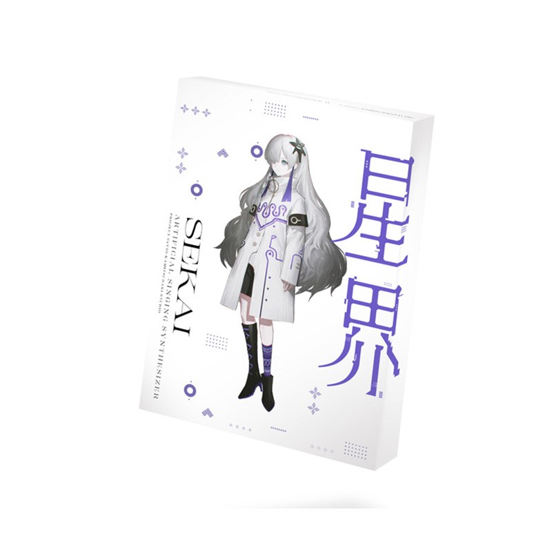 あす楽 Cevio 音楽的同位体 星界(SEKAI)(THINKR KAMITSUBAKI STUDIO) スターターパッケージ (新品)