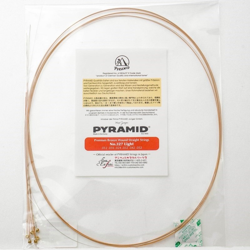 PYRAMID Premium Bronze Wound Straight Strings #327 Light ()
