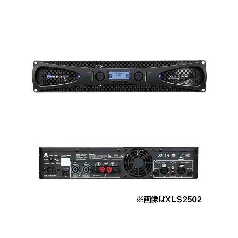あす楽 AMCRON CROWN XLS1502 【ステレオパワーアンプ】【台数限定特価】 (新品)