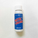 Turtle Wax Metal Polish (新品)