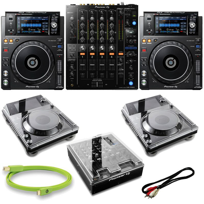 あす楽 Pioneer DJ XDJ-1000MK2 + DJM-750MK2 クラブスタイル8点SET 【本体保護カバー & 高品質USBケーブル付属】【※保護カバーのみ後日の出荷となります】 (新品)