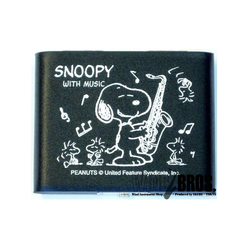 SNOOPY WITH MUSIC スヌーピーウィズミュージック テナーサックス用リードケース 5枚入 [STS-05] (新品)