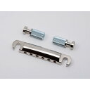ESP 【史上最大決算セール】 Stop Tail Piece(Nickel) (新品)