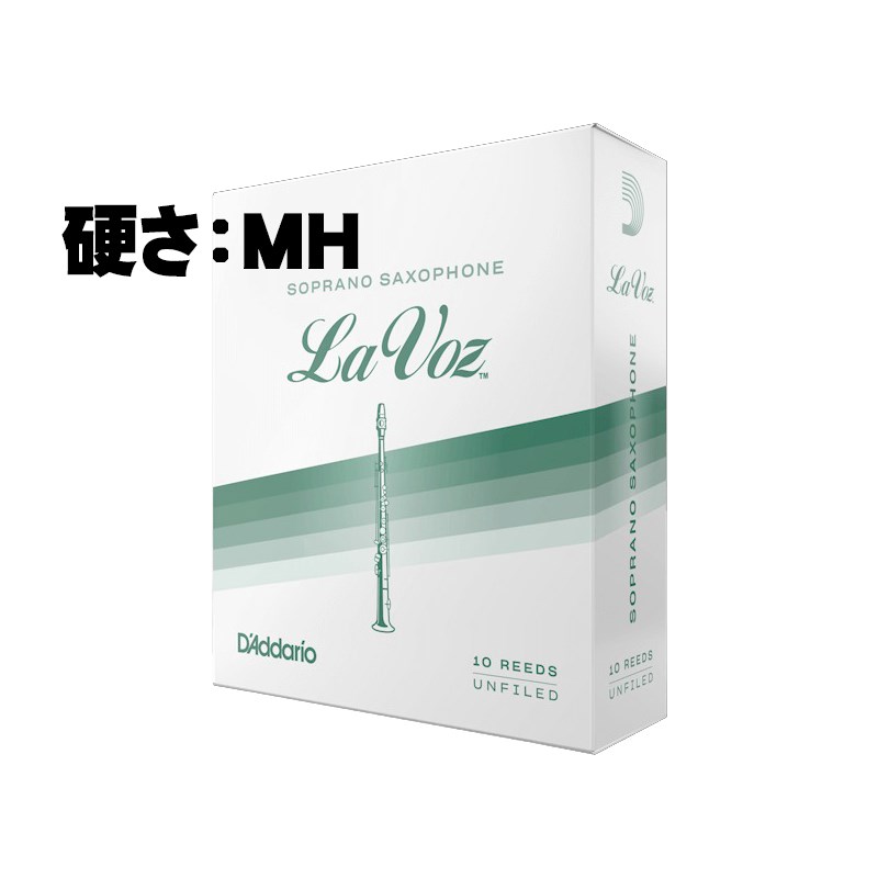 ■商品紹介リコブランドのリードで定番のリードです。高品質のケーンが使用され、レスポンスが良く、柔軟性に優れているので、数多くのサックスプレーヤーの方に長年に渡り愛用されています！ジャズ・ポップス・ロック・フュージョンなどのジャンルの方にお勧めです！リコで迷ったらまずこれです！！アメリカンカット。10枚入り。検索キーワード：イケベカテゴリ_管楽器・吹奏楽器_サックス用アクセサリ_リード_D'Addario Woodwinds (RICO)_サックス用リード_新品 SW_D'Addario Woodwinds (RICO)_新品 登録日:2024/05/01 ダダリオウッドウィンズ リード サックス