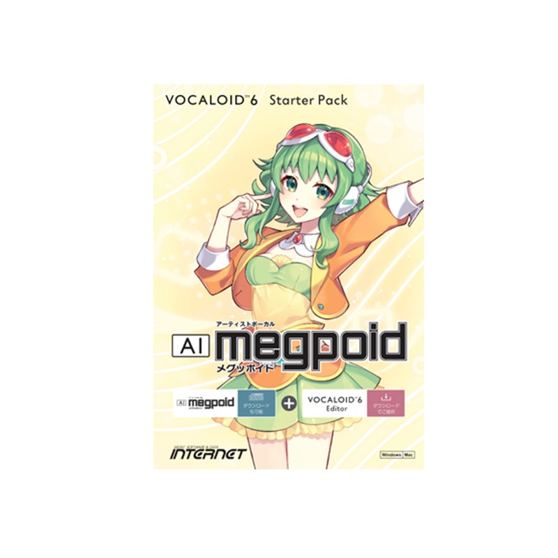 INTERNET VOCALOID6 Starter Pack AI Megpoid (オ