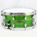 TAMA Starclassic Walnut/Birch Snare Drum 14×6.5 - Lacquer Shamrock Oyster [WBSS6...