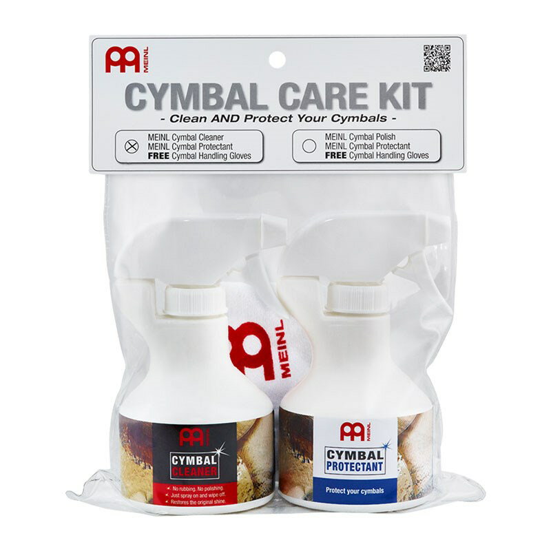 MEINL MCCK-MCCL [MEINL Cymbal Care Kit：MEINL Cymbal Cleaner & MEINL Cymbal Protectant]【FREE！：MEINL Cymbal Handling Gloves】 (新品)