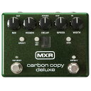 翌日配達 MXR 【9Vアダプタープレゼント!】M292 Carbon Copy Deluxe Analog Delay (新品)(2)