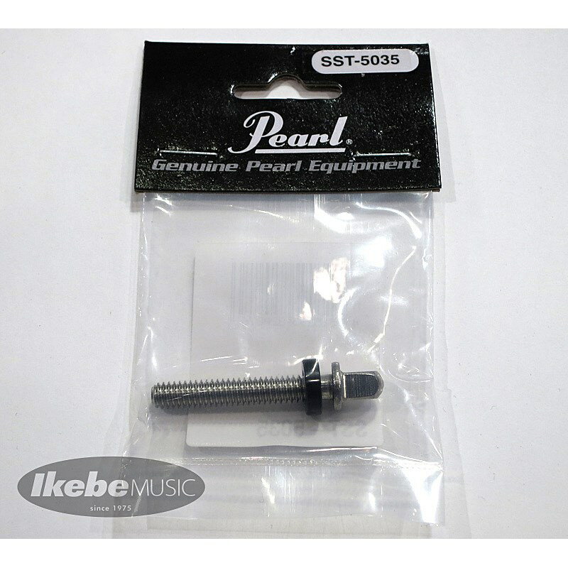 Pearl SST-5035 [Stainless Steel Tension Bolt]W7/32 x 35mm ()