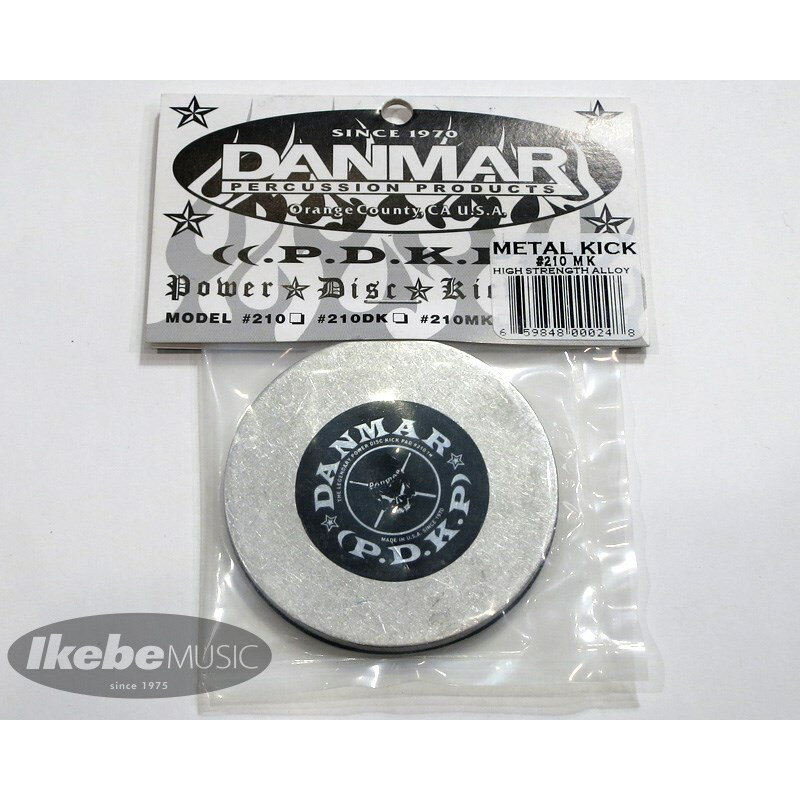 DANMAR DM-210MK [Bass Drum Impact Pad (Metal)] 【シングルペダル用 / SKULL】 (新品)