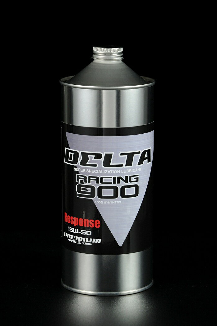 DELTA Racing エンジンオイル 900 Response 15W-50 エステル配合 100%化学合成油　9Lパック 2