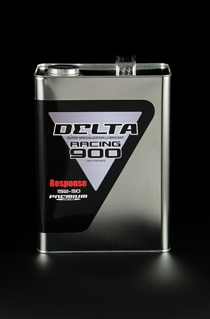 DELTA Racing エンジンオイル 900 Response 15W-50 エステル配合 100%化学合成油　9Lパック 1