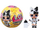 【送料無料】L.O.L. サプライズ! シリーズ3 コンフェッティポップ LOL Surprise Doll Series 3 Confetti Pop [国内販売品]lolサプライズ　エルオーエルサプライズ lol surpris