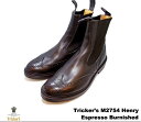 トリッカーズ サイドゴア ウィングチップ エスプレッソバーニッシュ メンズ ブーツ サイドゴアブーツ Tricker's M2754 Henry Elastic Brogue Boot Espresso Burnished