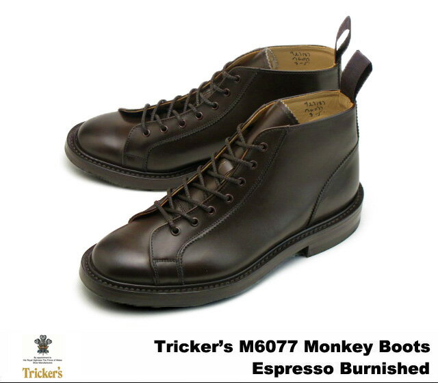 トリッカーズ モンキーブーツ エスプレッソバーニッシュ メンズ ブーツ ダイナイトソール Tricker's M6077 Monkey Boots Espresso Burnished