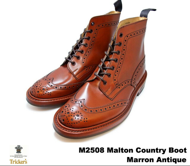 トリッカーズ カントリーブーツ マロンアンティーク ウィングチップ メンズ ブーツ Tricker's M2508 Malton Country Boot Marron Antique