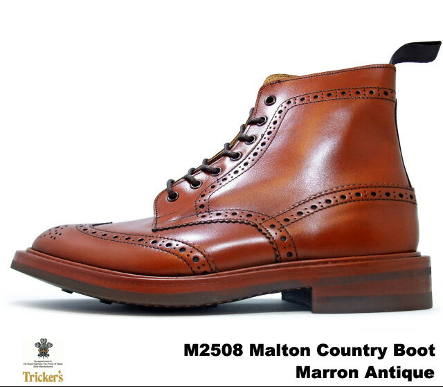 トリッカーズ カントリーブーツ マロンアンティーク ウィングチップ メンズ ブーツ Tricker's M2508 Malton Country Boot Marron Antique