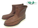 bZJV mbNAoEg u[c uE N[ U[ Russell Moccasin 4070-7 KNOCK-A-BOUT BOOT Brown Chrome Leather